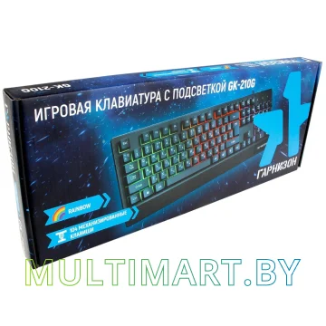 Клавиатура Гарнизон GK-210G картинка 6